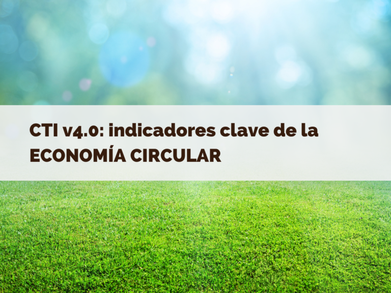 Herramientas para medir la efectividad del reciclaje en 2023